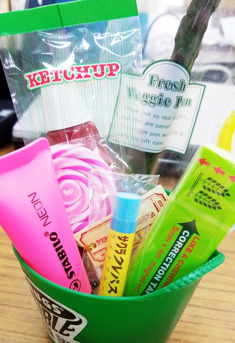 ▲体験学習で使います。正体はなんでしょうか？