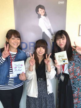 在校生＆卒業生