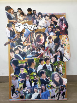 情報ビジネス学科思いで写真コラージュ完成！