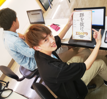 群馬イノベーションアワードへの応募、頑張っております！