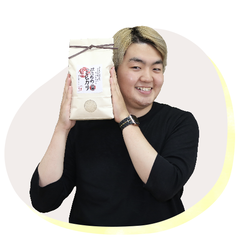 和田 昂大 くん