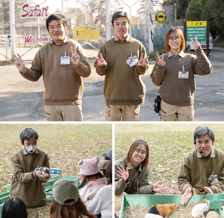 ふれあいハウス