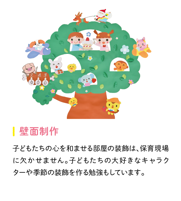 近畿大学九州短期大学本学スクーリング＆長崎体験学習