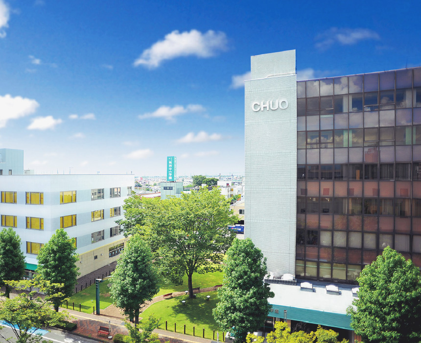 中央情報経理専門学校 外観