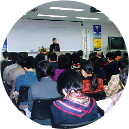 保護者向け就職ガイダンス