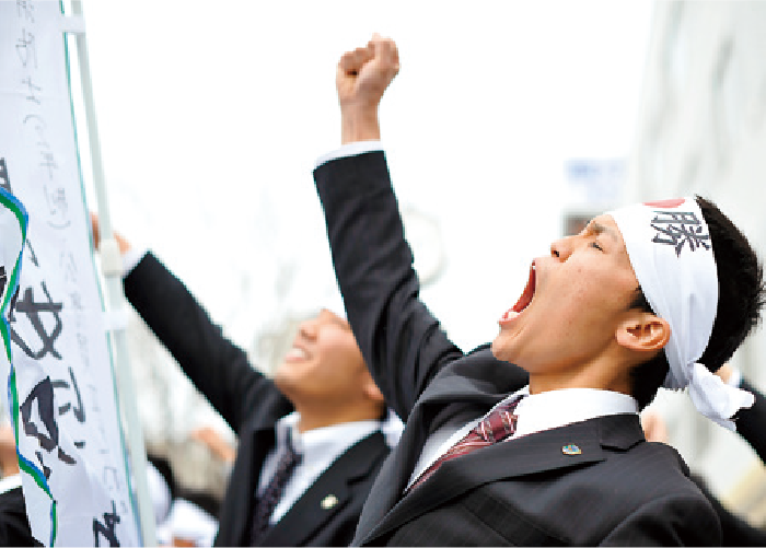 保護者向け就職ガイダンス