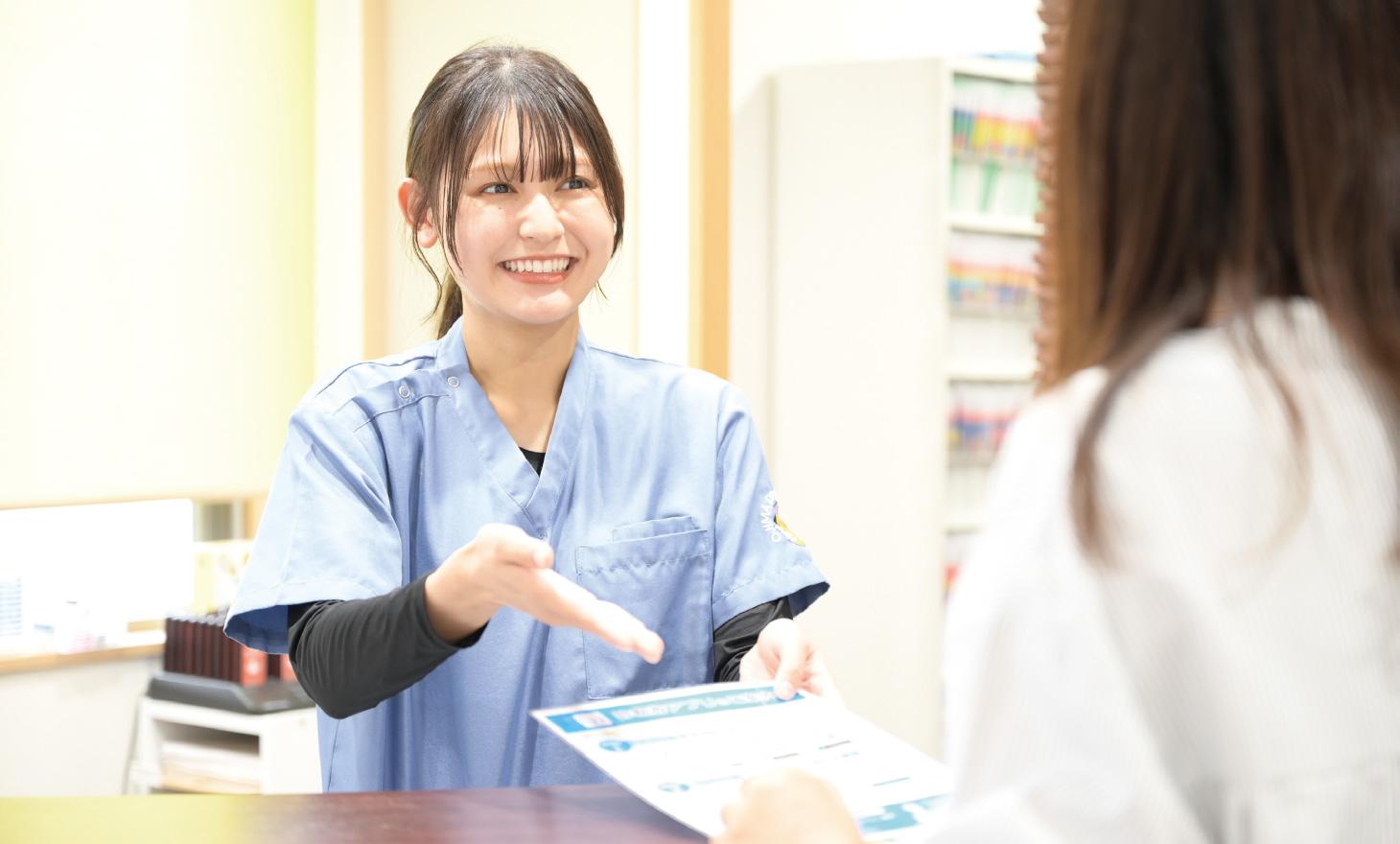 IT会計ビジネス学科