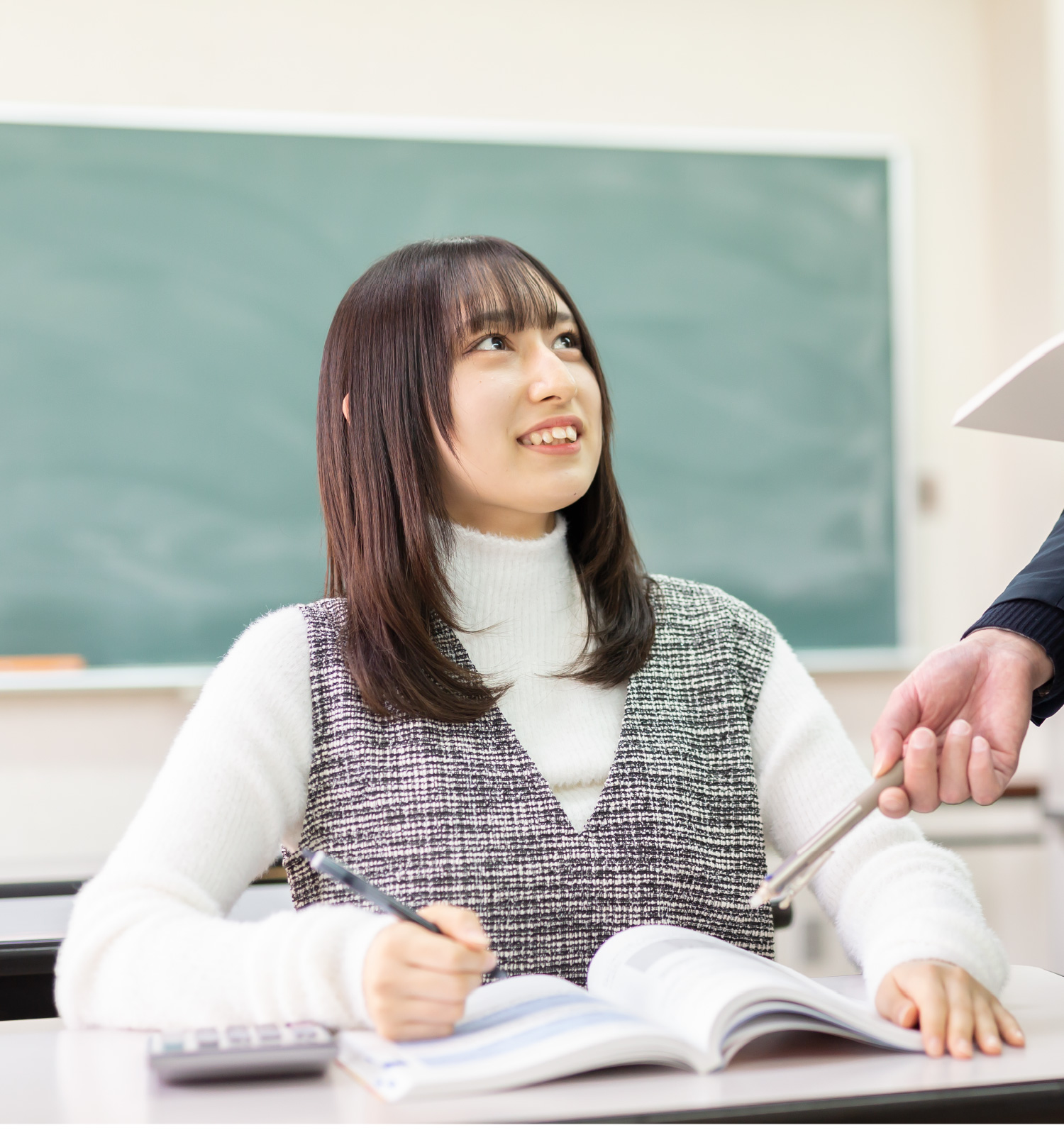 会計ビジネス学科