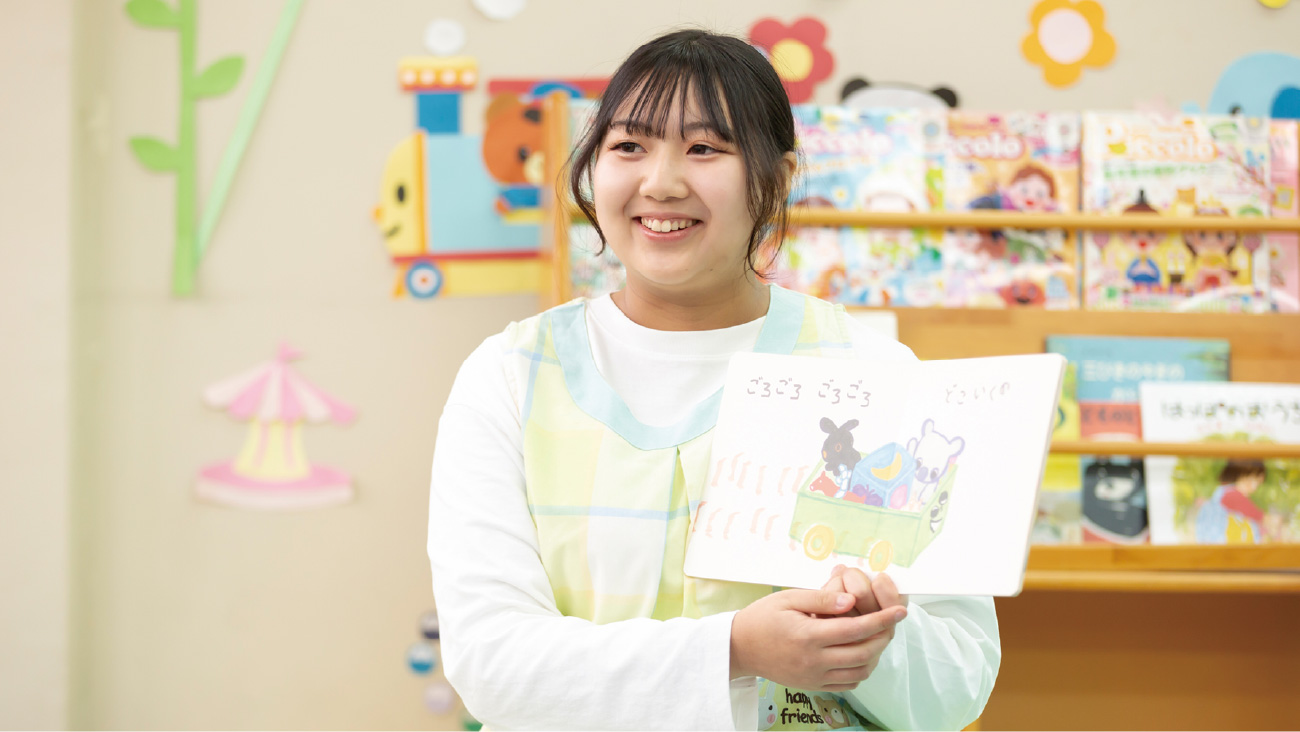 子ども発達支援専攻