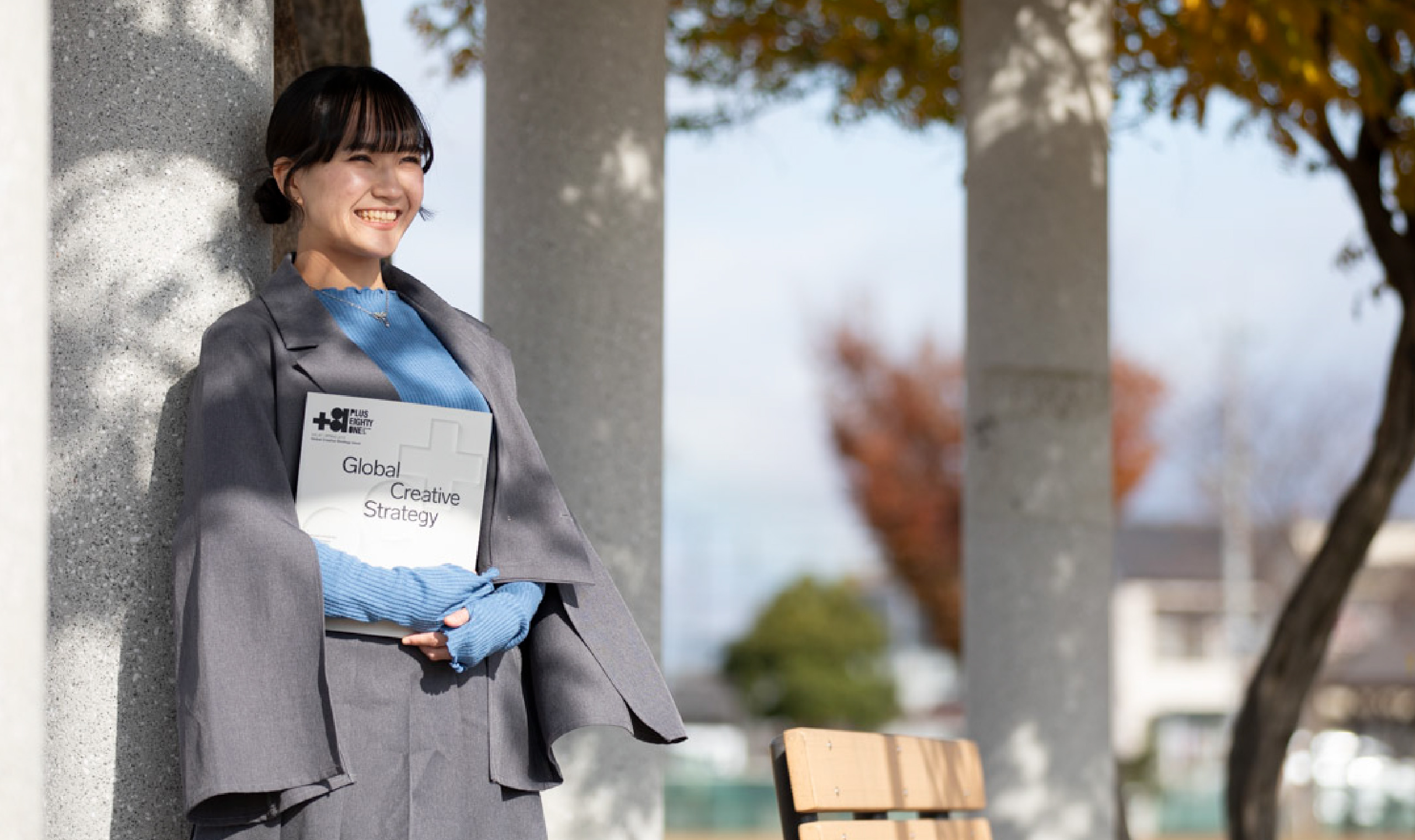 総合ビジネス学科