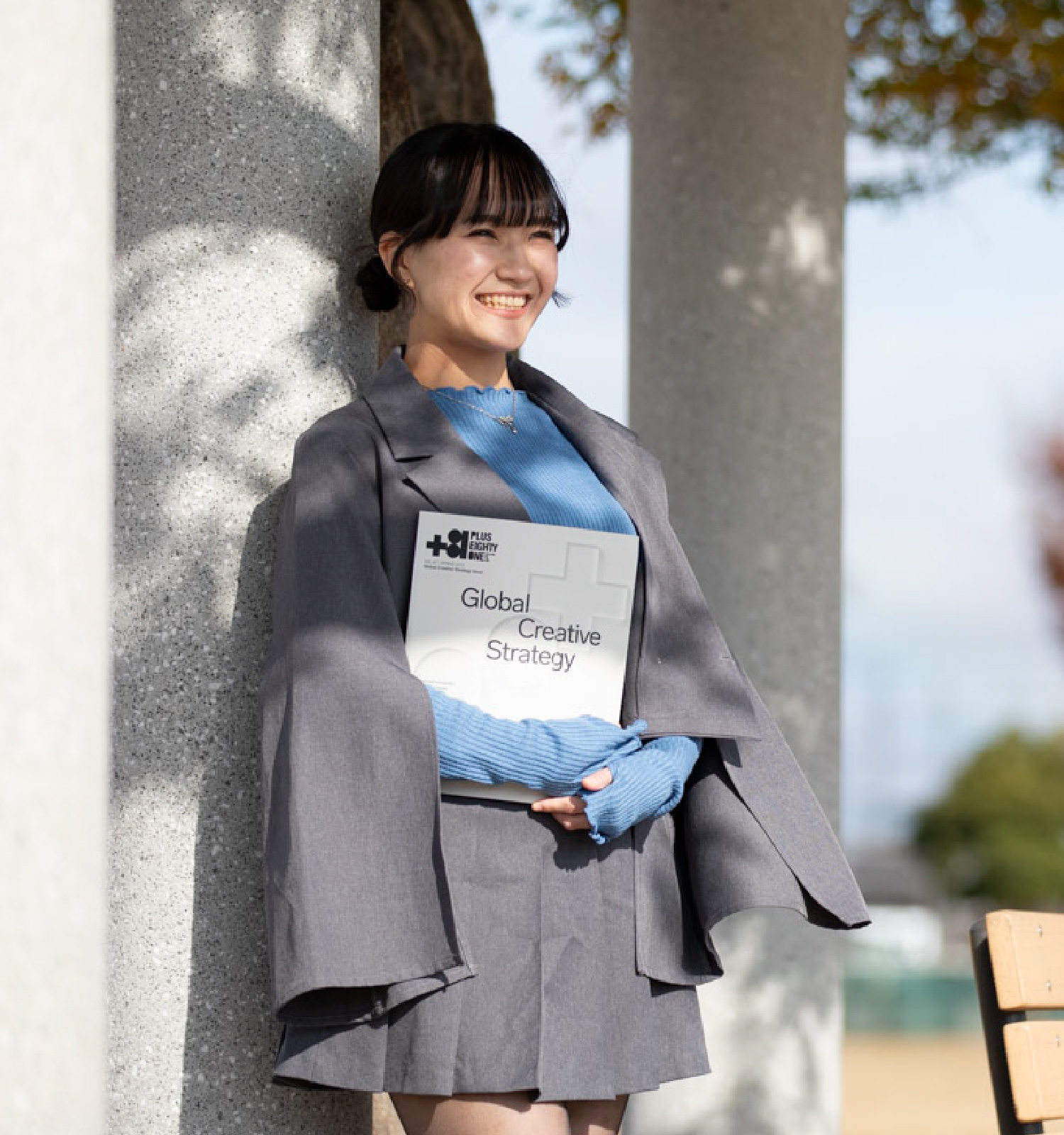 総合ビジネス学科