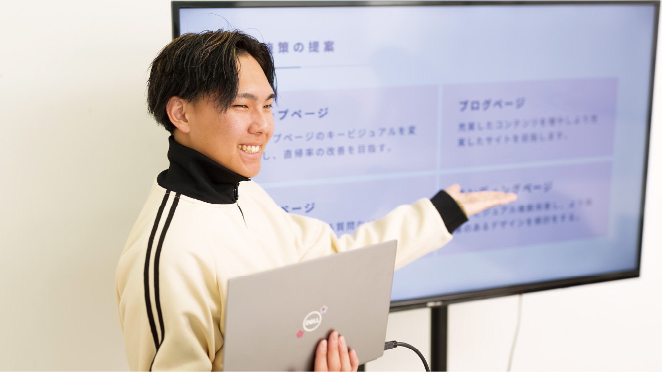 データマーケティング専攻