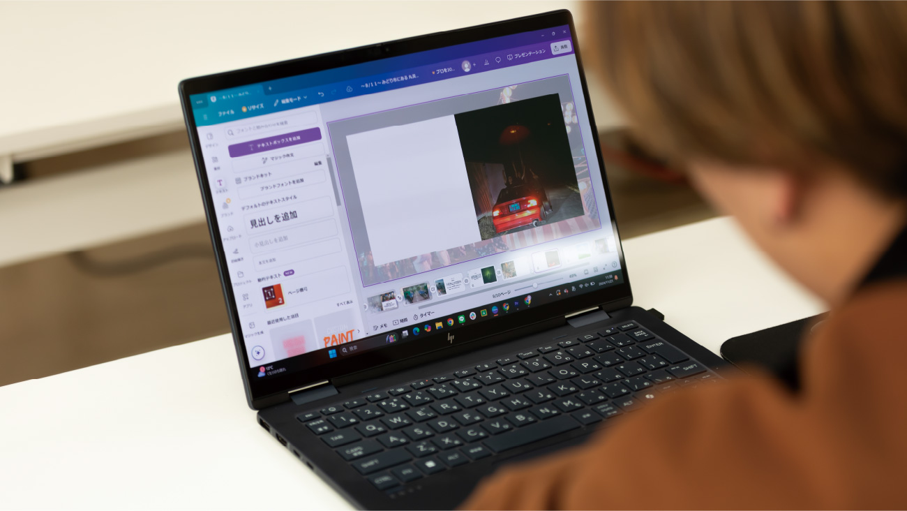 メディアデザイン専攻