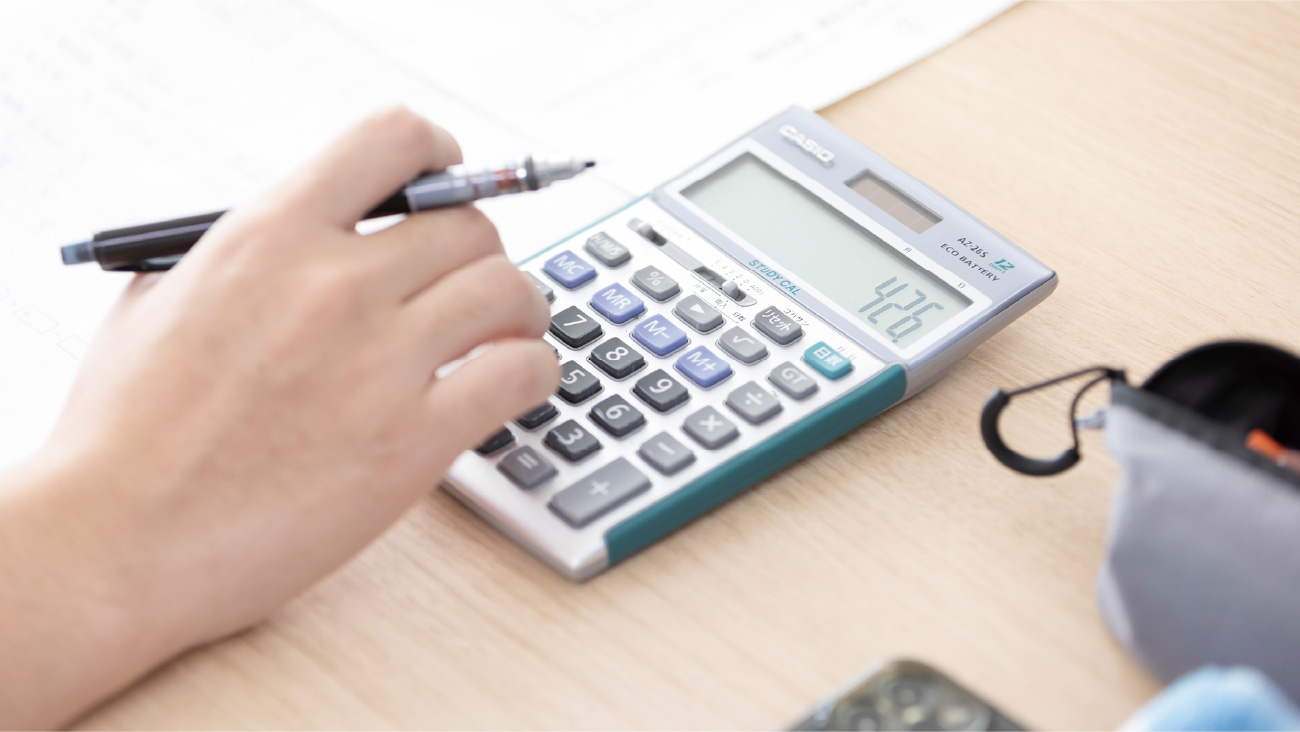 ITオフィス専攻