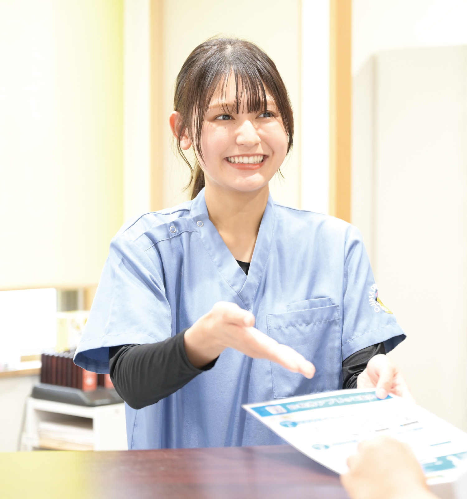 医療ビジネス学科