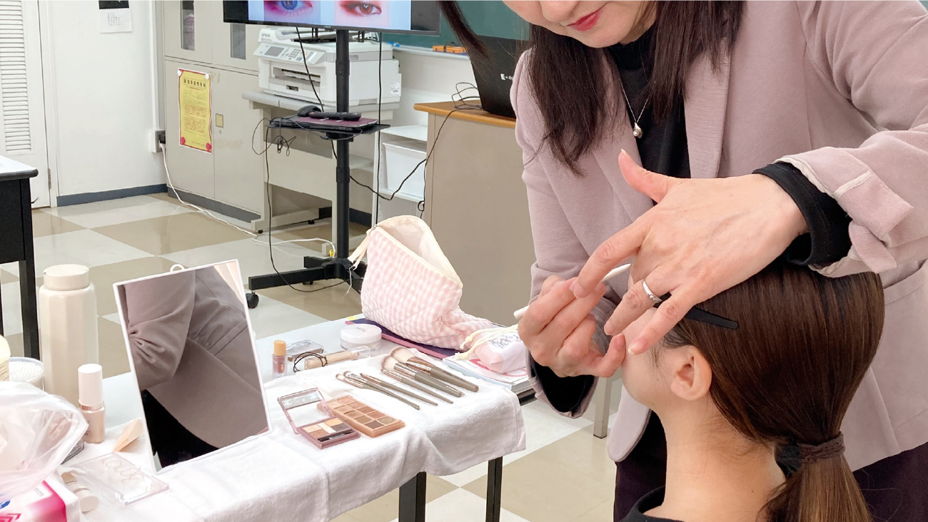 ビューティアドバイザー専攻