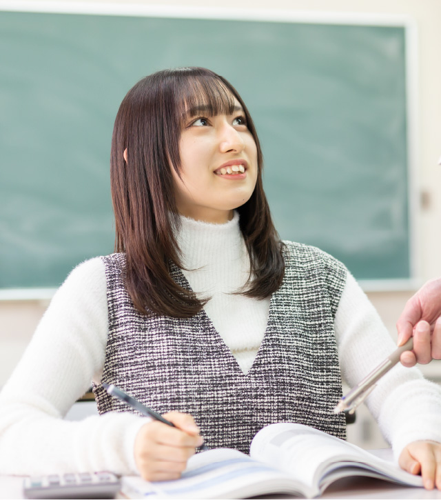 会計ビジネス学科