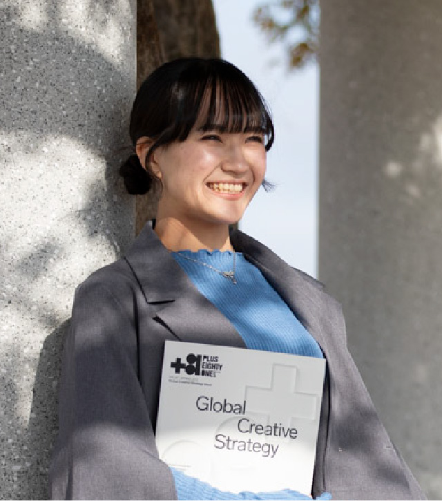 総合ビジネス学科