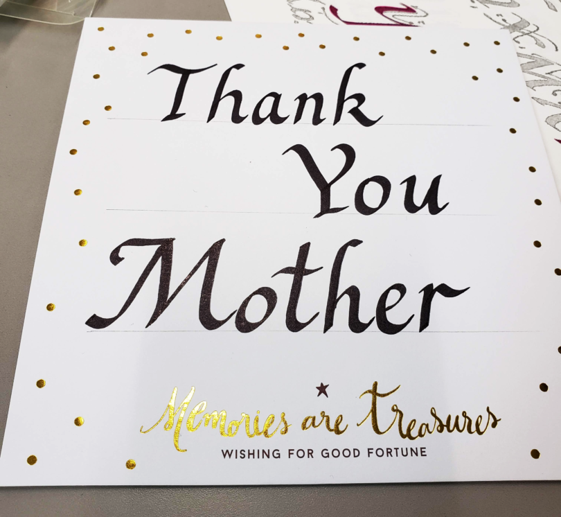 画像３　完成品