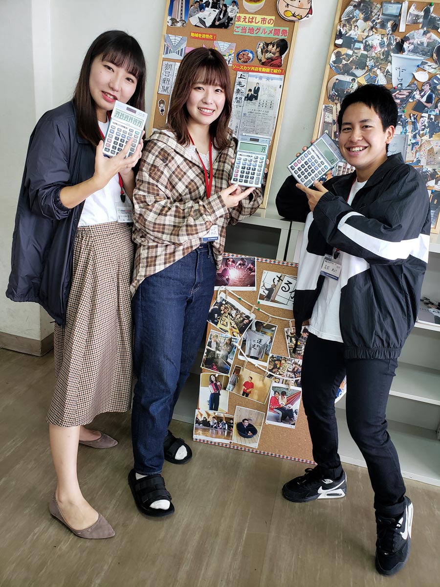 電卓を教えます！（先輩達）