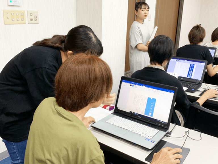 パソコン操作のレクチャーと、巡回。サポートなら任せてください！