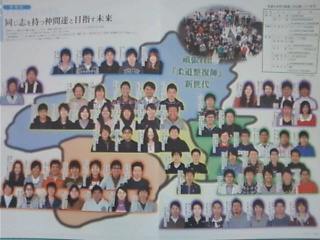 ist-2012-06-15T153248-1