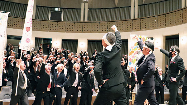 就職総決起大会