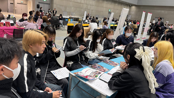 サロンガイダンス