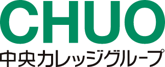 CHUOカレッジグループ