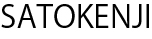 SATOKENJI